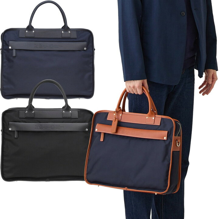 楽天市場 フェリージ ビジネスバッグ 1772 1 Ds Felisi ブリーフケース ビジネス バッグメンズ ギフト プレゼント Glober 楽天市場 フェリージ ビジネスバッグ 1772 1 Ds Felisi ブリーフケース ビジネス バッグメンズ ギフト プレゼント Glober