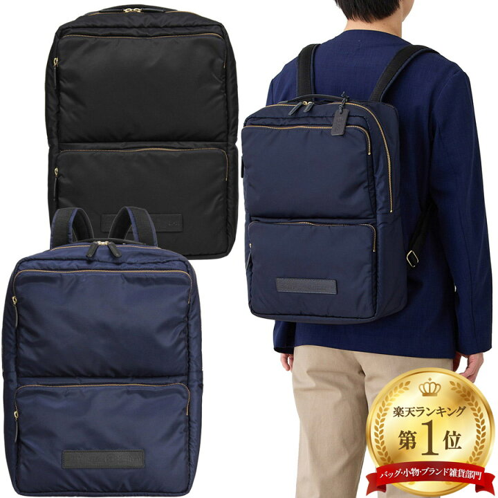 楽天市場】フェリージ リュックサック 21/60/DS+A ナイロン Felisi  