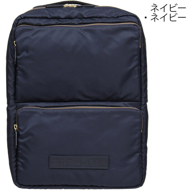 楽天市場】フェリージ リュックサック 21/60/DS+A ナイロン Felisi 