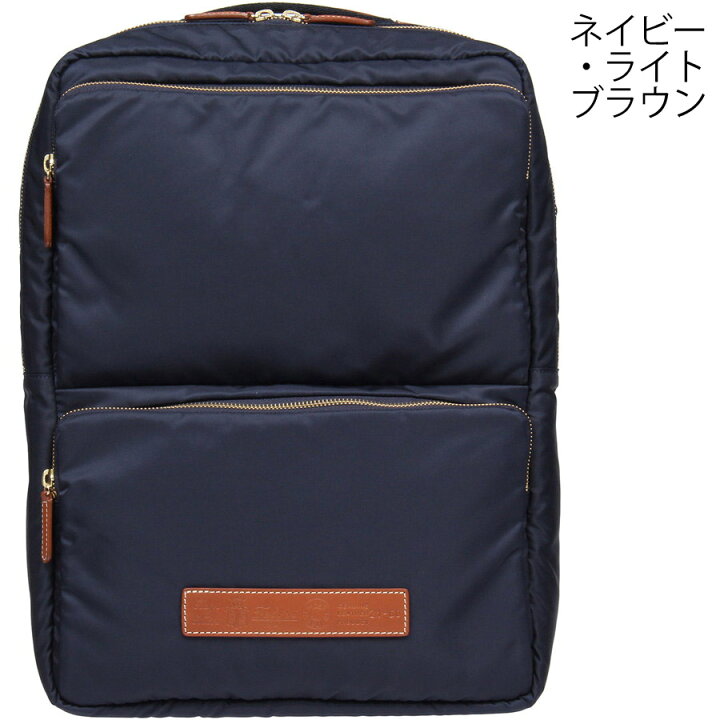 楽天市場】フェリージ リュックサック 21/60/DS+A ナイロン Felisi 