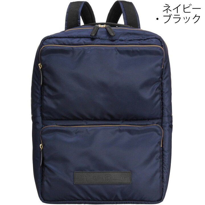 楽天市場】フェリージ リュックサック 21/60/DS+A ナイロン Felisi 