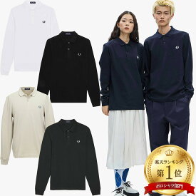 フレッドペリー Fredperry ポロシャツ 長袖 M6006 Fred Perry 定番 鹿の子 ロングスリーブ ポロ メンズ レディース ユニセックス 無地 Plain Shirt Long Sleeve Polo