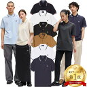 フレッドペリー Fredperry ポロシャツ M12 ツイン ティップド Fred Perry フレッド ペリー メンズ かの子 カノコ 鹿の子 かのこ ポロ シャツ