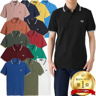 フレッドペリー ポロシャツ Fredperry M3600 ツイン ティップド Fred Perry フレッド ペリー メンズ かの…