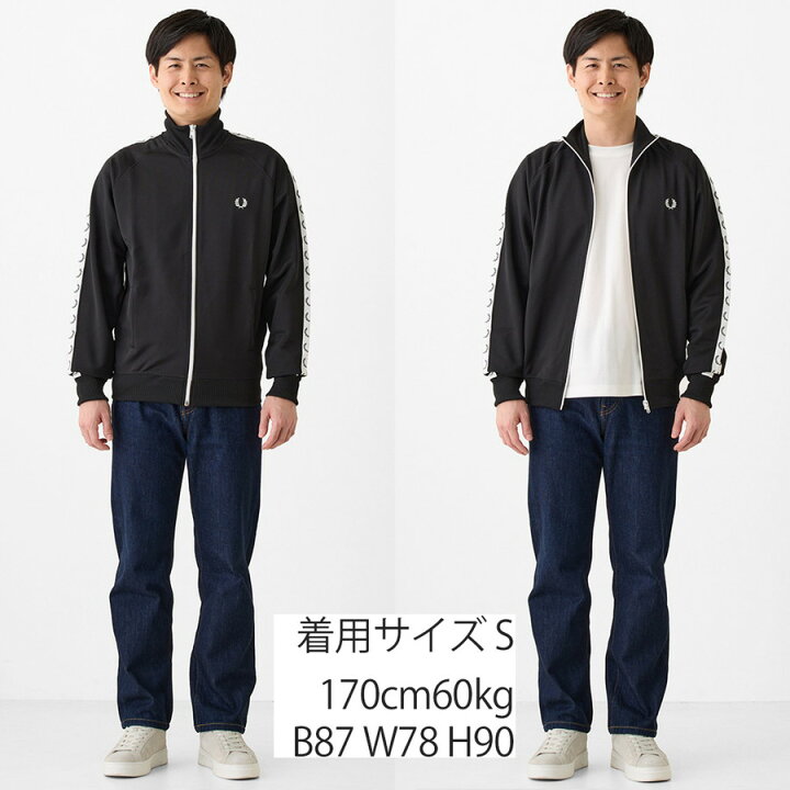 楽天市場】フレッドペリー テープド・トラックジャケット J4620 