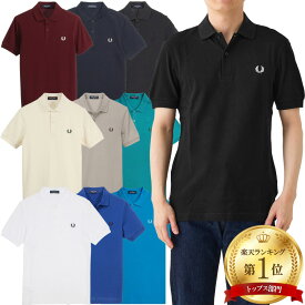 フレッドペリー ポロシャツ Fredperry M6000 無地 ワンポイント Fred Perry フレッド ペリー メンズ かの子 カノコ 鹿の子 かのこ ポロ シャツ