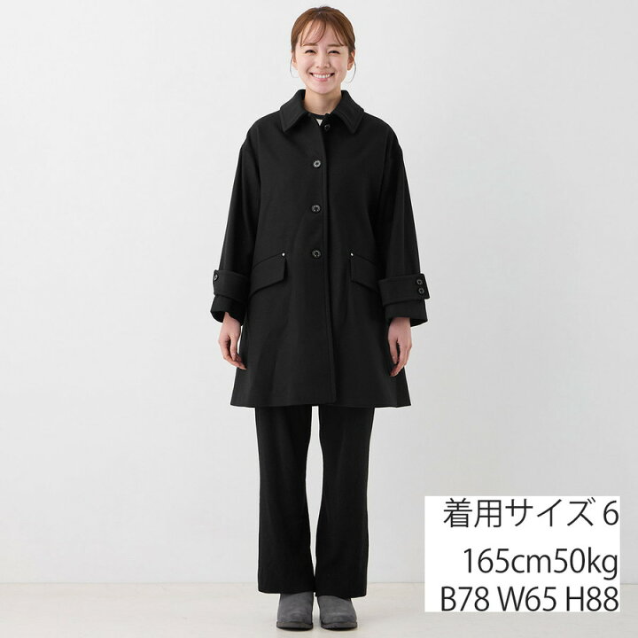楽天市場】マッキントッシュ レディース ハンビー Humbie SL エスエル 
