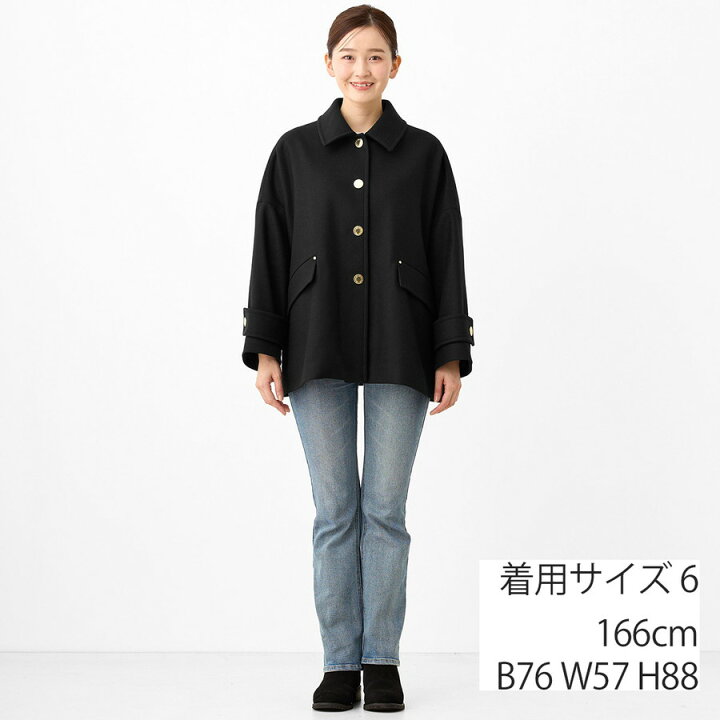 楽天市場】マッキントッシュ レディース コート ハンビー ショート 