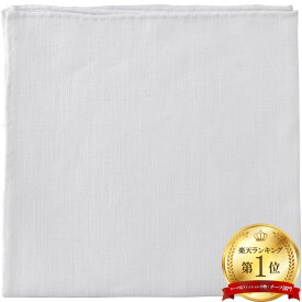 ムンガイ ポケットチーフ リネン E7 ホワイト Mungai メンズ チーフ ギフト プレゼント