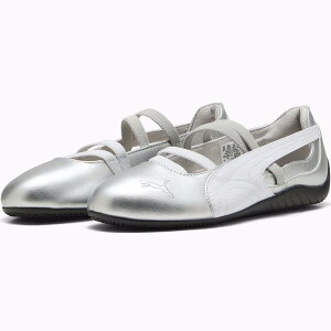 v[} Xs[hLbg oG ^bN SpeedCat Ballet Metallic hCrOV[Y Xj[J[ 401581 ^bNU[ Puma fB[X oGV[Y^Cv [WF[