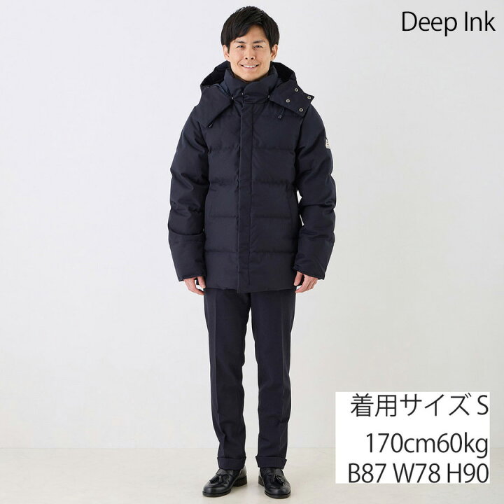 楽天市場】ピレネックス ベルフォール2 Belfort2 HMU036 ダウン  