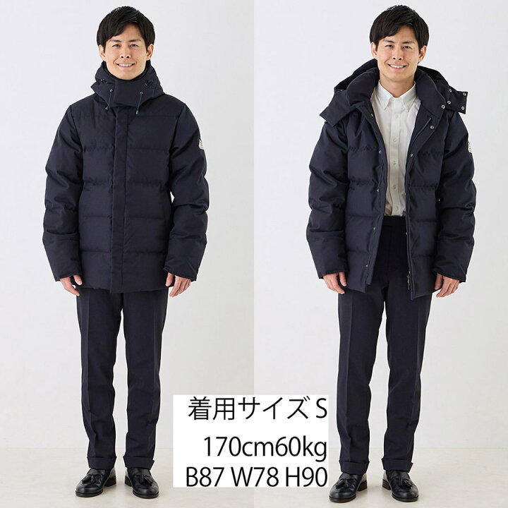 楽天市場】ピレネックス ベルフォール2 Belfort2 HMU036 ダウン  