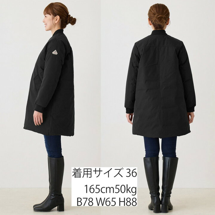 楽天市場】ピレネックス レディース モンジー Mongie ダウンジャケット 