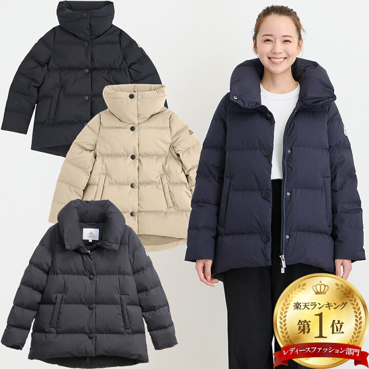 楽天市場】ピレネックス レディース エローラ2 Elaura2 ダウン 