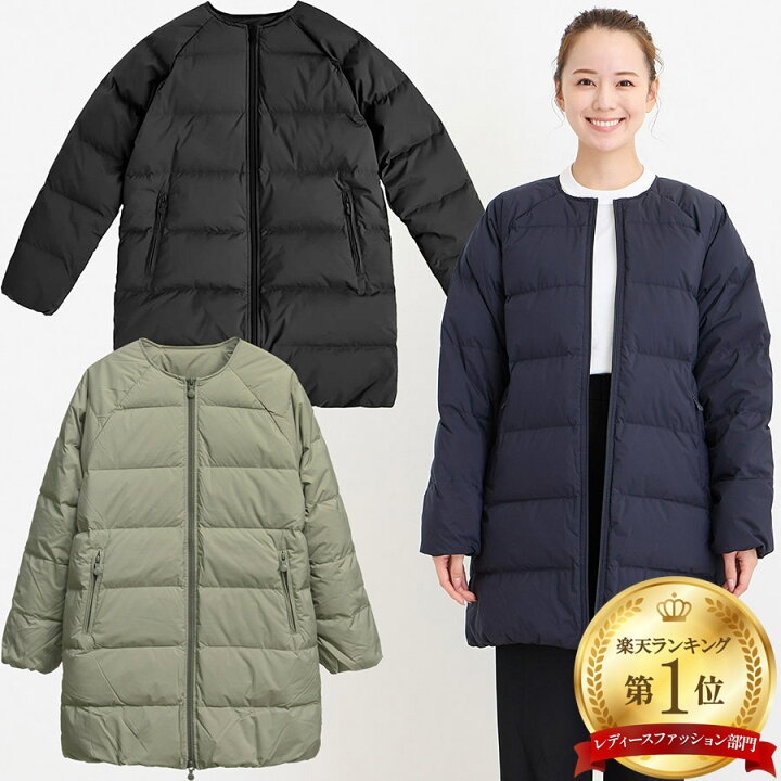 楽天市場】ピレネックス レディース アートニー ソフト 3 Artney Soft 