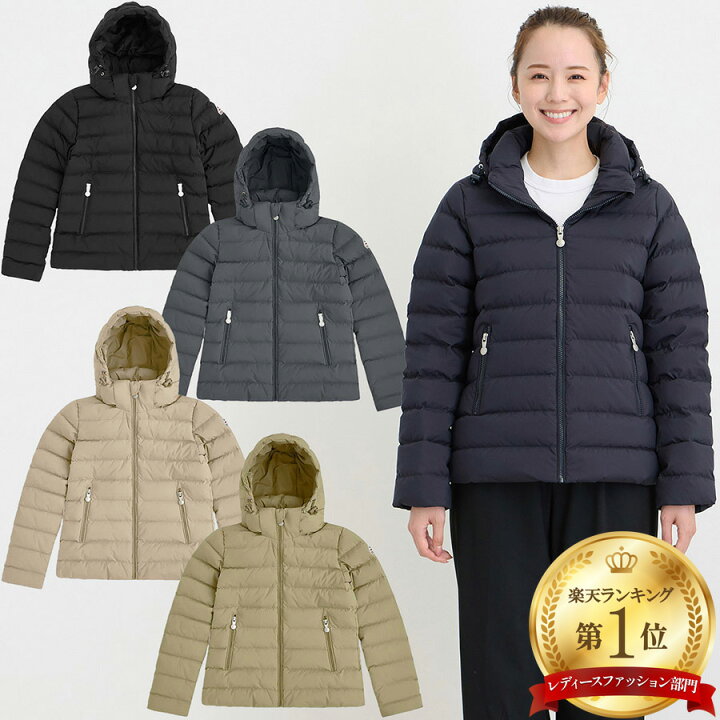 楽天市場】ピレネックス レディース スプートニック ソフト2  