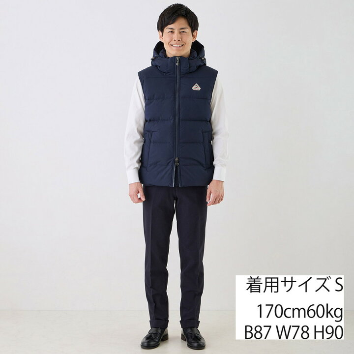 楽天市場】ピレネックス フード付きダウンベスト スプートニック 