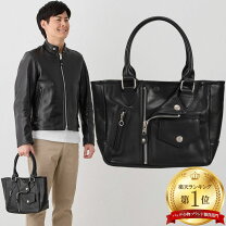 楽天市場】SCHOTT トート（バッグ・小物・ブランド雑貨）の通販