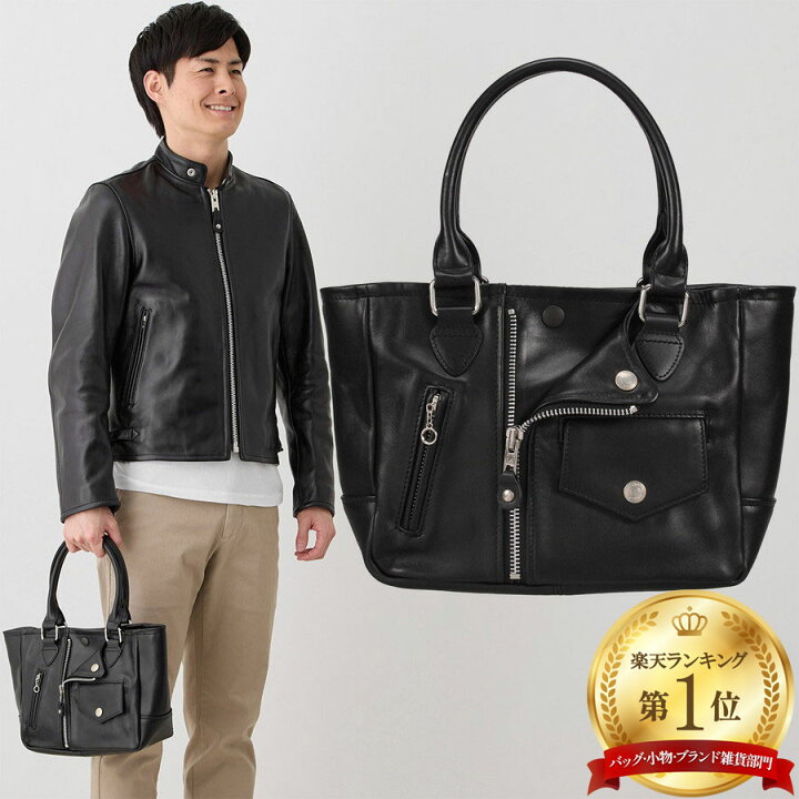 楽天市場】ショット ミニ ライダース トートバッグ Mini Riders Tote 