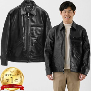 �V���b�g �g���b�J�[�W���P�b�g 3121034 7825950014 Schott Leather Tracker Jacket �g���b�J�[�W���P�b�g�v�W���� �r�v ���U�[�W���P�b�g ���U�[�u���]�� �����Y ���̓� �M�t�g �v���[���g