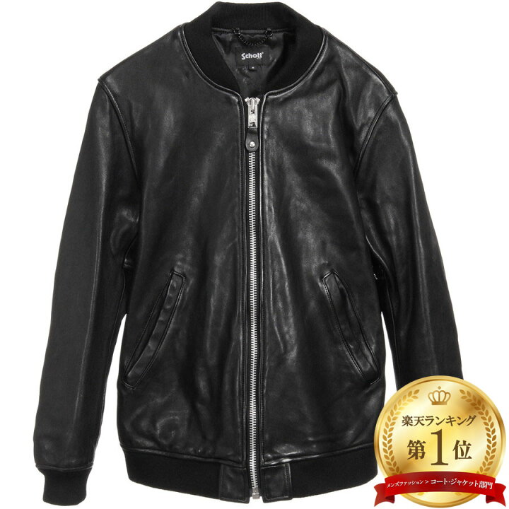 楽天市場】ショット バワリ—ジャケット MA-1 Bowery Jacket 3101061 