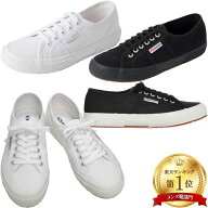 スペルガ キャンバススニーカー 2750 COTU CLASSIC Superga メンズ レディースシューズ 靴 ローカット 定…