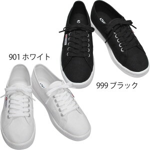スペルガ スニーカー メンズの人気商品 通販 価格比較 価格 Com