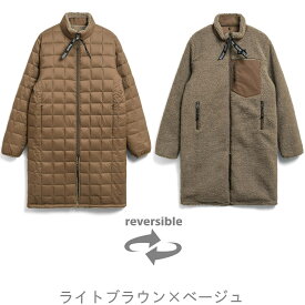 タイオン ダウン×ボアコート Wr102Mb-Long Taion マウンテン リバーシブル ダウン×ボアコート Down × Boa Reversible Coat ウィメンズ ダウン ボア コート