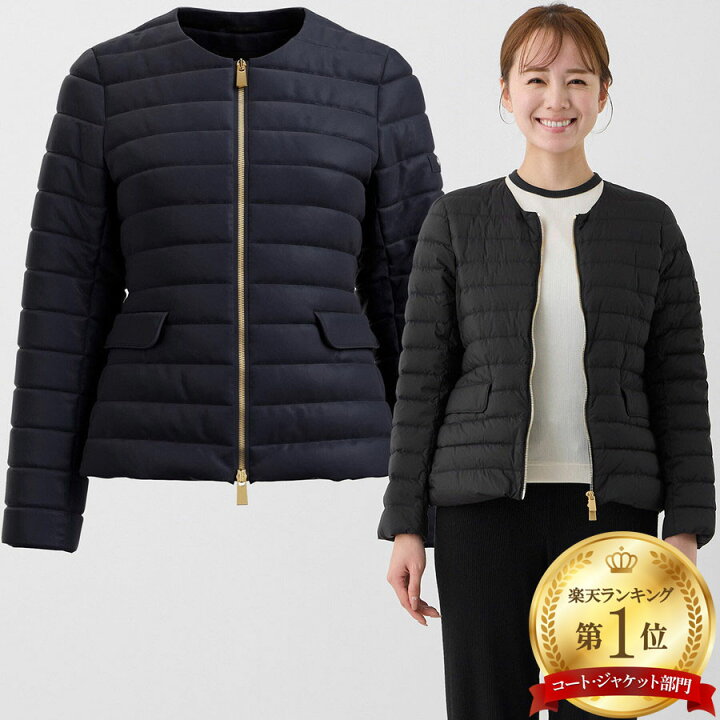 楽天市場】タトラス ノコ Noko ダウンジャケット Ltat24a4885-d Tatras  