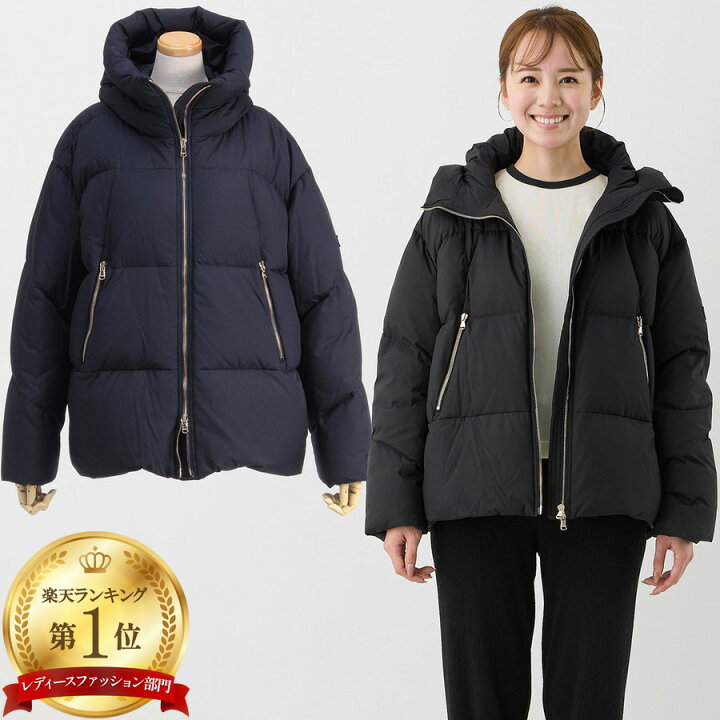楽天市場】タトラス ジジ Gigi ダウンジャケット Ljxa0013013588 