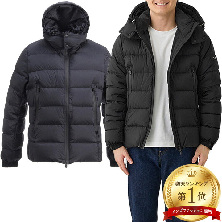 楽天市場】タトラス ボルボレ Borbore フード付きダウンジャケット  