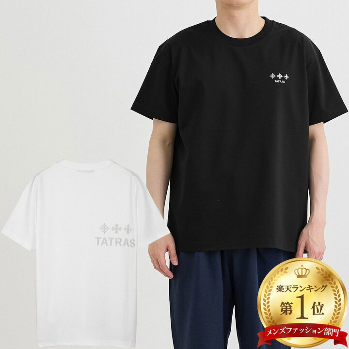 楽天市場】タトラス ヌンキ Nunki 半袖 Tシャツ Mckz0378083588 Tatras 
