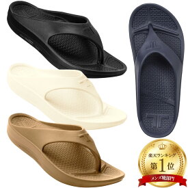 テリック スポーツサンダル flipflop フリップフロップ Telic メンズ レディース ユニセックス リカバリーサンダル ビーチサンダル シャワーサンダル コンフォートサンダル トング トングサンダル ブラック アイボリー ネイビー キャメル