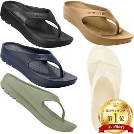 テリック スポーツサンダル W Flipflop ダブル フリップフロップ Telic メンズ レディース ユニセックス リカバリーサンダル ビーチサンダル シャワーサンダル コンフォートサンダル トング トングサンダル ブラック アイボリー ネイビー グリーン キャメル