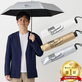 トラディショナル ウェザーウェア 折りたたみ傘 晴雨兼用 傘 日傘 軽量 UVカット コンパクト 日 傘 ライトウェイト アンブレラ ユニセックス 男女兼用 Traditional Weatherwear