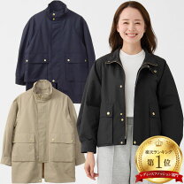 楽天市場】Traditional Weatherwear キルティング（コート・ジャケット 
