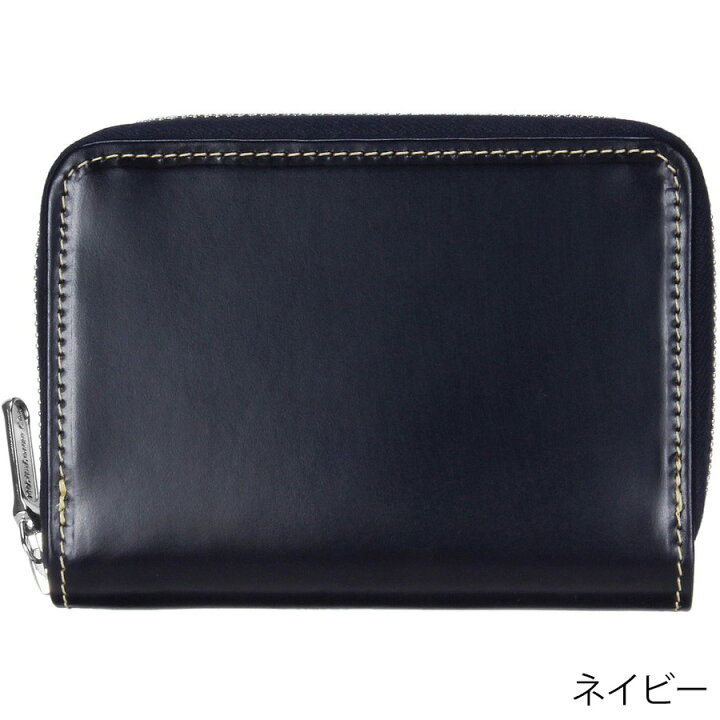 楽天市場】30%OFF ホワイトハウスコックス 二つ折り財布 ジップ  