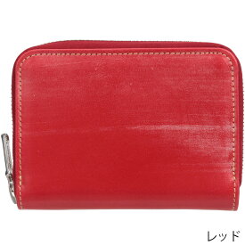 ホワイトハウスコックス 二つ折り財布 ジップウォレット S1957 Whitehousecox 1957 メンズ ブライドルレザー 財布 ジップ ウォレット ホワイトハウス コックス Whitehouse Cox ラウンドファスナー
