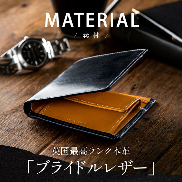 楽天市場】ホワイトハウスコックス 二つ折り財布 S7532 Whitehousecox 