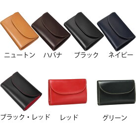 楽天市場 メンズ財布 形状 財布 三つ折り財布 生産国イギリス 財布 ケース バッグ 小物 ブランド雑貨 の通販