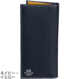 ホワイトハウスコックス 長財布 S9697L Whitehousecox 札入れ 財布 S9697 9697l 9697 ロングウォレット ロンドンカーフ メンズ ホワイトハウス コックス Whitehouse Cox London Calf