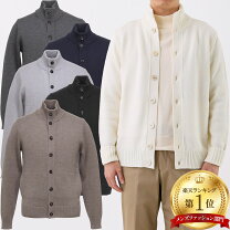 楽天市場】zanone 46の通販