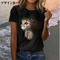 楽天市場】ストリートアート（Tシャツ・カットソー｜トップス 
