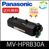 PHC MV-HPDR30A•MV-HPRB30AZ セット PHC MV-HPDR30A•MV-HPRB30AZ セット - メルカリ