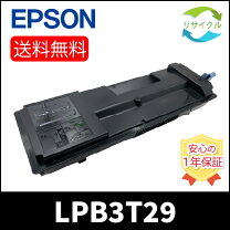 楽天市場】lpb3t29v リサイクルトナーの通販