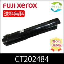 楽天市場】ct202484の通販
