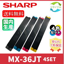 楽天市場】mx36jtの通販