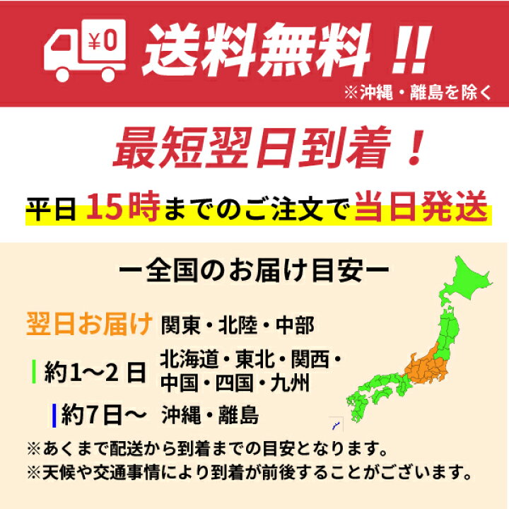 楽天市場】【4色セット】 ※高品質※ SHARP シャープ MX-23JT K/C 
