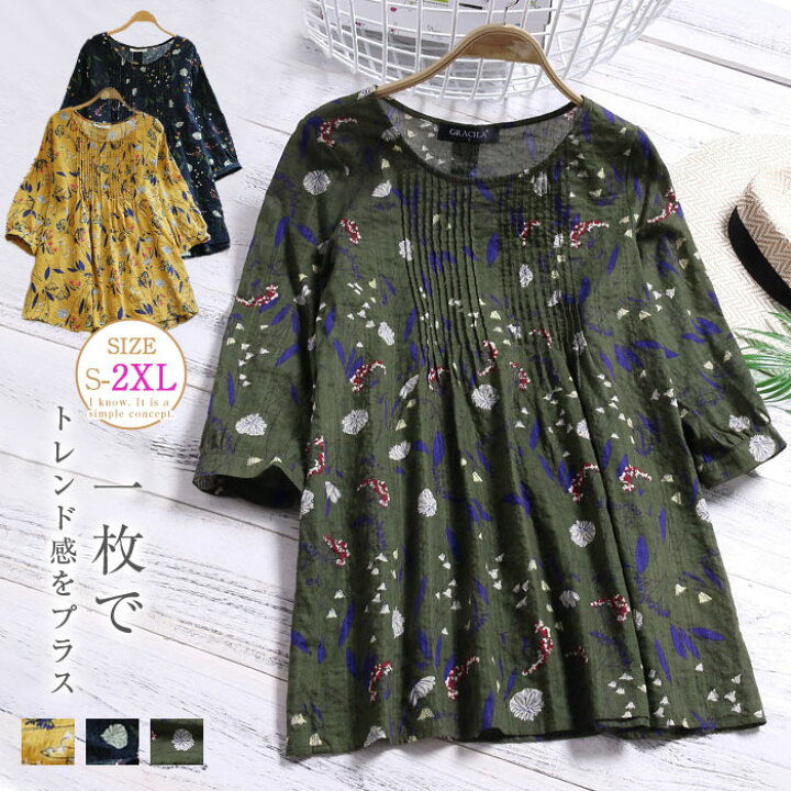flower フラワー トップス チュニックブラウス