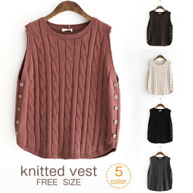 『旬の「重ねる」お洒落』【送料無料】ニットベスト レディース ニット ベスト Vネック トップス 無地 重ね着 定番 カーディガン きれいめ ノースリーブ カジュアル 大人 かわいい シンプル 春 秋 冬 無地